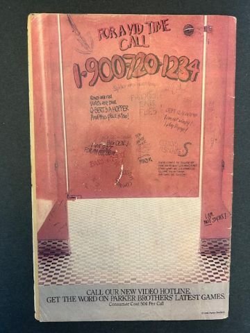 G.I. Joe: A Real American Hero #26 (1984) - FN+