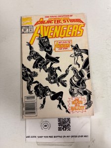 Avengers #347 VF-NM Marvel Comic Book Galactic Storm 28 ET8