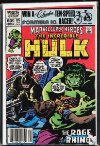 Marvel Super-Heroes #105 (1982) Hulk