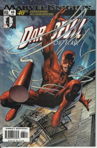 Daredevil #65 (2004)