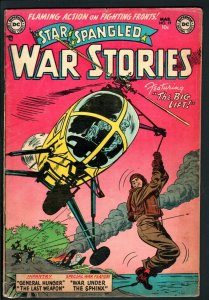 STAR SPANGLED WAR STORIES #19-1954-DC WAR COMIC-GOLDEN AGE-VG/FN VG/FN 