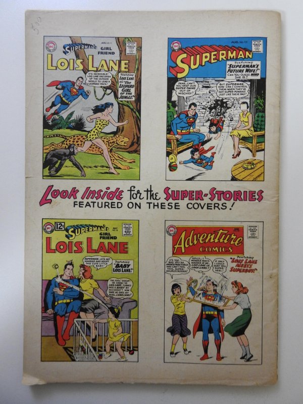 Lois Lane Annual #1  (1962) VG Condition! Moisture stain