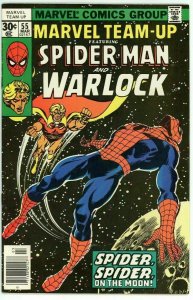 Marvel Team Up #55 (1972) - 8.5 VF+ *Spider Man/Warlock* 1st Gardener & Time Gem