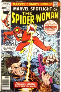 MARVEL SPOTLIGHT #32 VG/FN 1976 Origin and 1st Appearance Spider-Woman
