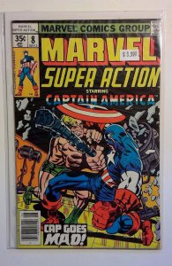Marvel Super Action #8 (1978) Marvel Comics Captain America 1st Print Comic Book