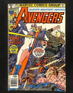 Avengers #195 Newsstand Variant 1st Cameo Taskmaster!