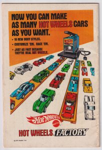 Detective Comics #402 (1970) Batman