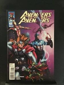 Avengers vs. Pet Avengers #1 (2010)