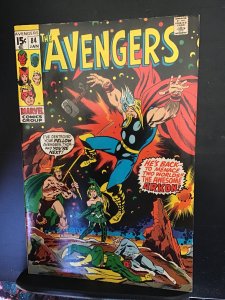 The Avengers #84 (1971) 1st Arkon key! High-grade VF+  Oregon Cert!