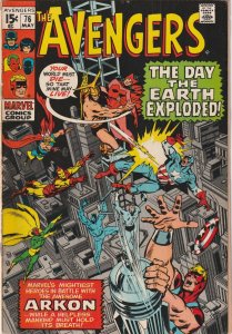 Avengers # 76 FN+ Marvel 1970 1st Meeting of Vision & Scarlet Witch [X5]