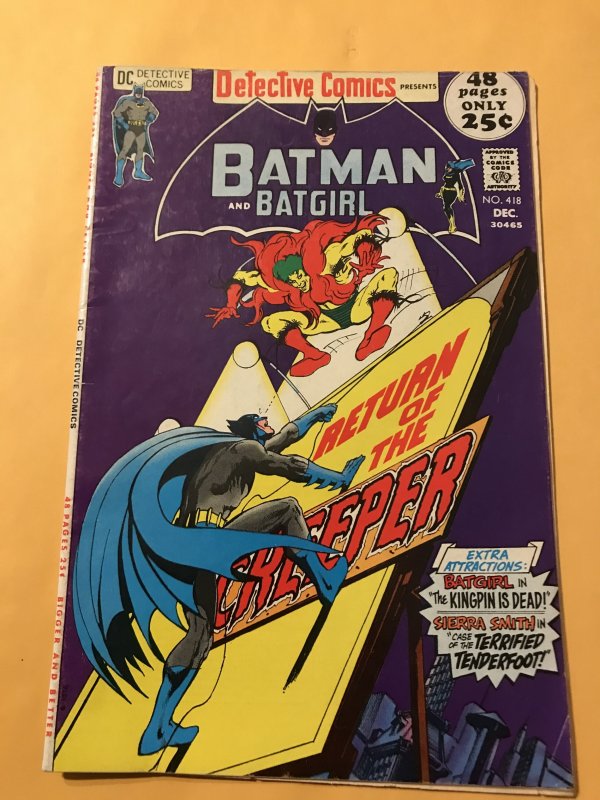 Detective Comics #418 : DC 12/71 Fn+; early CREEPER, Batgirl, Batmite
