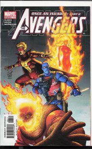 Avengers #83 (2004)