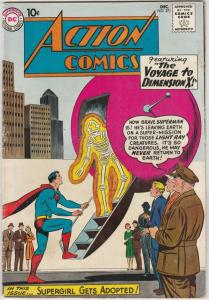 Action Comics #271 (Dec-60) FN/VF- Mid-High-Grade Superman, Supergirl