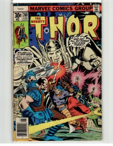 Thor #260 (1977) Thor