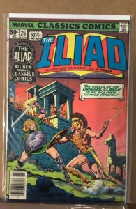 Marvel Classics Comics #26 (1977)