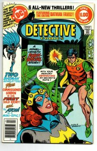 Detective Comics #489 newsstand - Batman - Batgirl - 1980 - (-NM) 