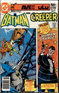 The Brave and the Bold #143 (1978) The Human Target