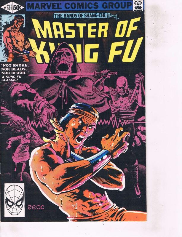 Lot Of 2 Marvel Comic Book X-Men 2099 #1 and Master of Kung Fu #101 ON14