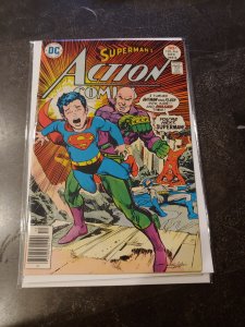 Action Comics #466 (1976)