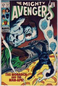 The Avengers #62 (1969) VF