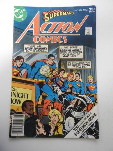 Action Comics #474