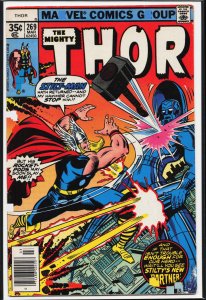 Thor #269 (1978) Thor