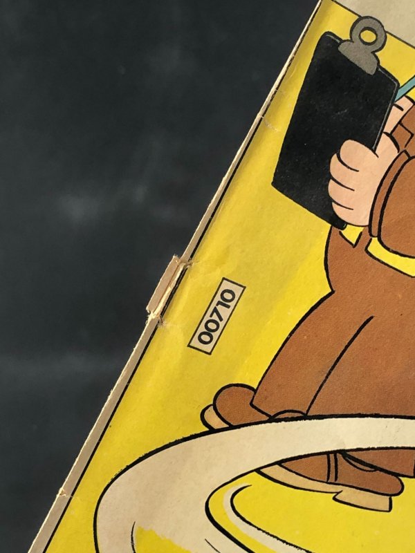 Beetle Bailey #86 (1971)