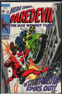 Daredevil #58 (1969) Daredevil