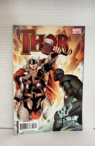 Thor #3 (2007)