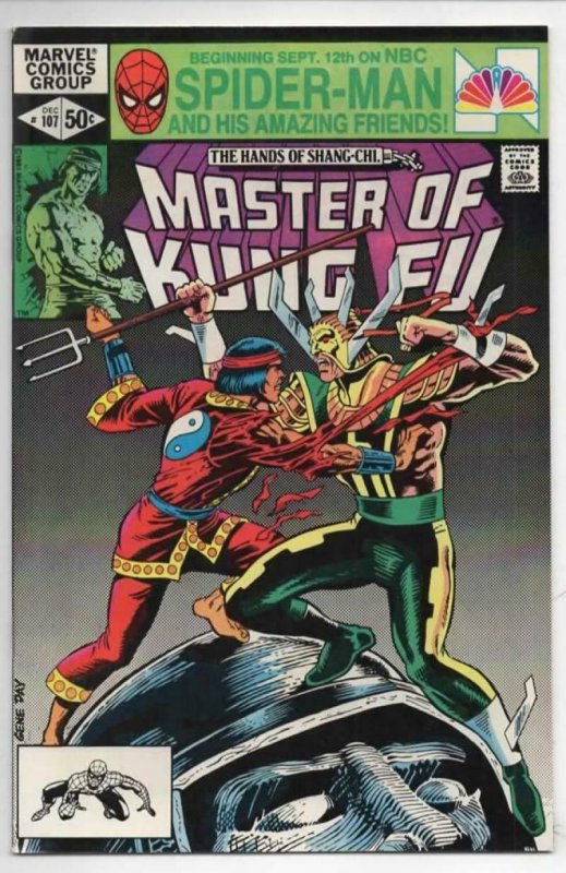 MASTER OF KUNG FU #107, VF/NM, Martial Arts, Marvel Gene Day 1974 1981