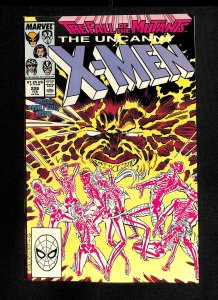 Uncanny X-Men #226