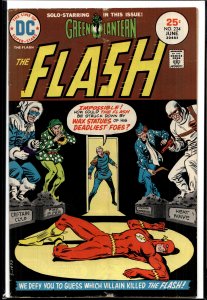 The Flash #234 (1975) The Flash