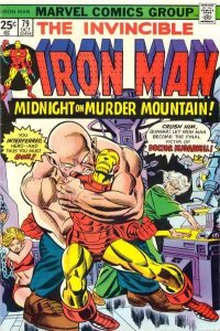 Iron Man (1968 series)  #79, VF- (Stock photo)