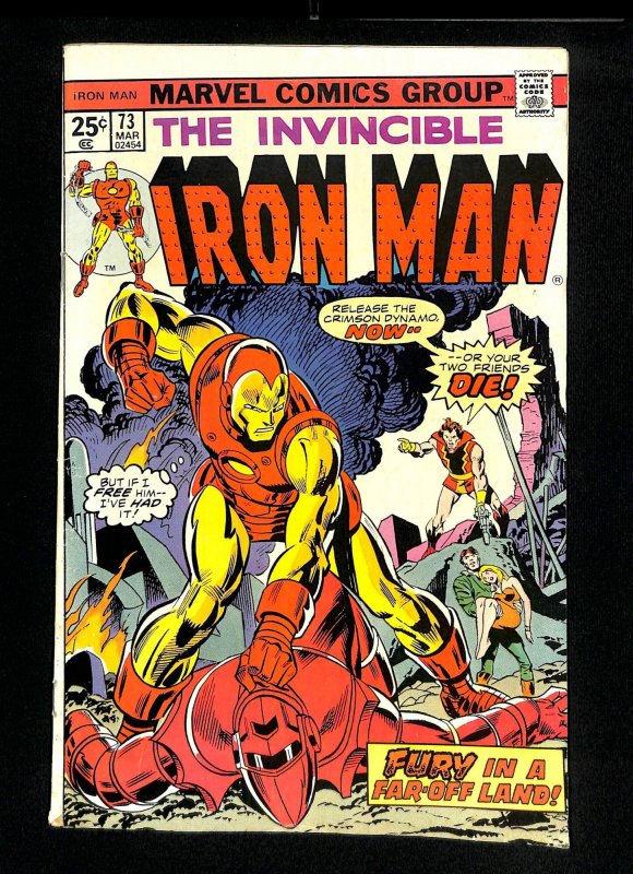 Iron Man #73