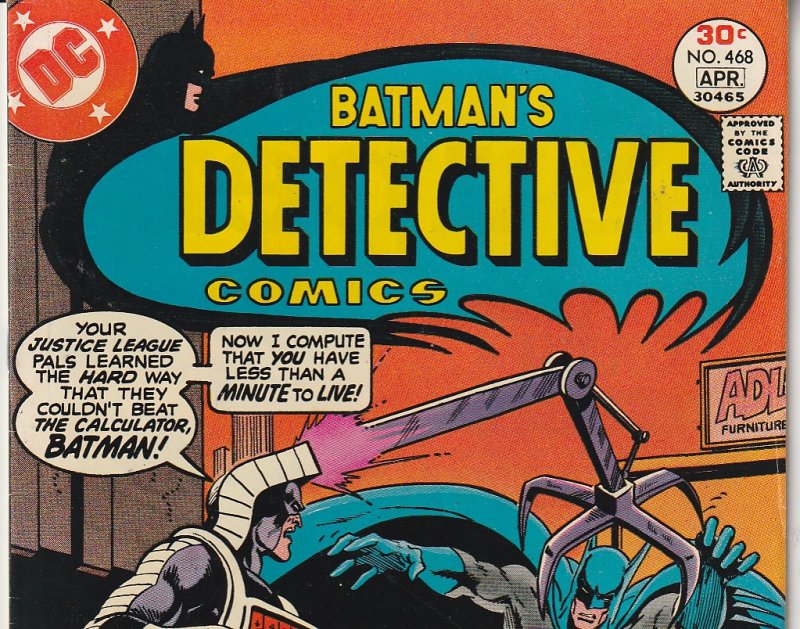 Detective Comics(vol. 1) # 468  Justice League Appearance