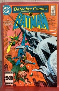 Detective Comics #558 (1986)