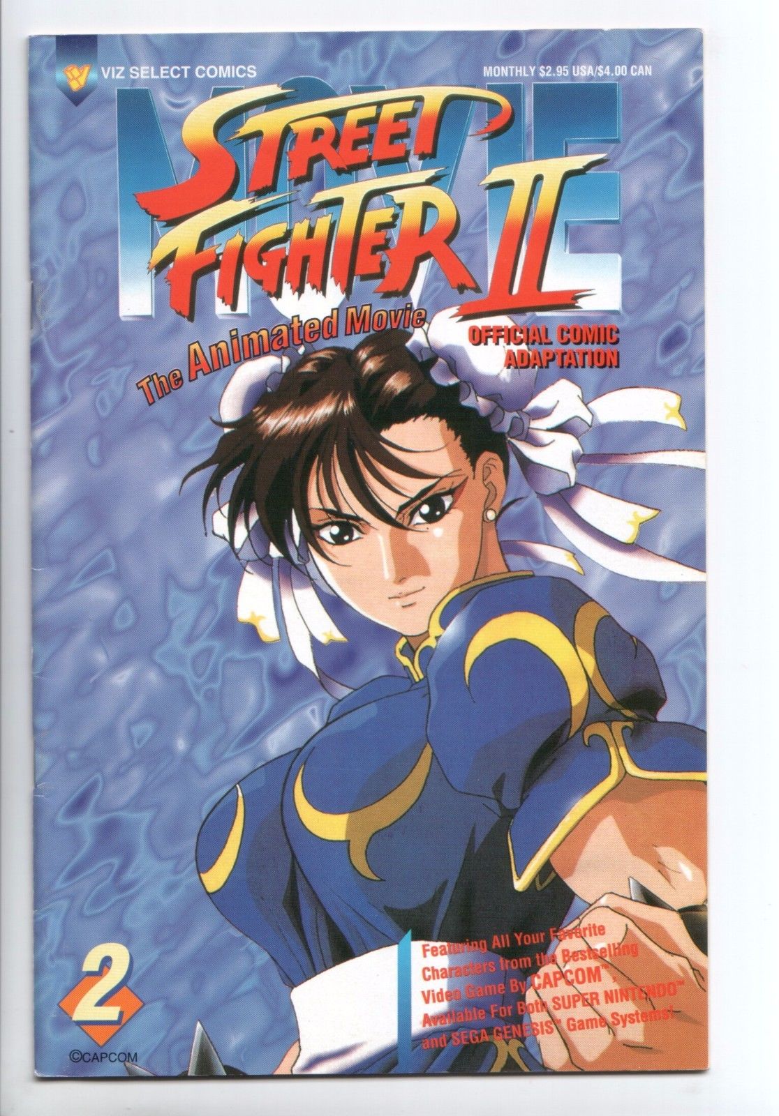 Street Fighter II Animated Movie (1996) comic books