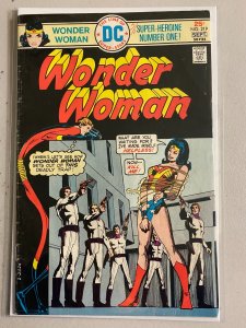 Wonder Woman #219 bondage cover 4.0 (1975)