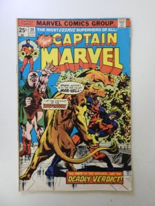 Captain Marvel #39 (1975) VG/FN condition