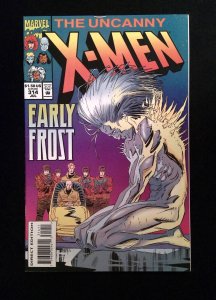 Uncanny X-Men #314  MARVEL Comics 1994 VF+