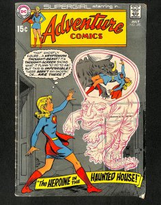 Adventure Comics #395