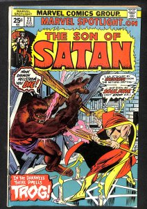 Marvel Spotlight #23 (1975)