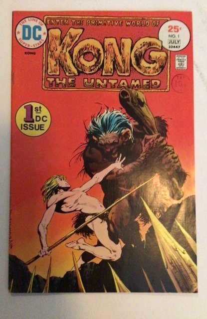 Kong the Untamed #1 (1975)