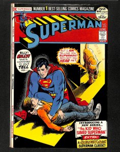 Superman #253