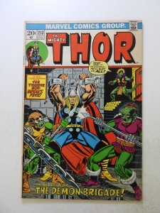 Thor #213 (1973) FN- condition