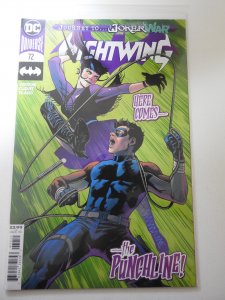 Nightwing #72 (2020)
