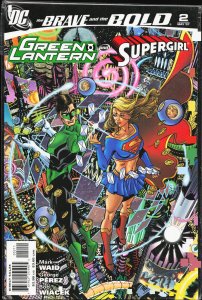 The Brave and the Bold #2 (2007) Supergirl