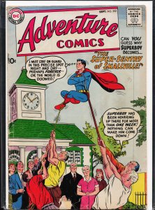 Adventure Comics #252 (1958) Superboy