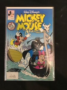 Walt Disney Showcase #21 (1974)