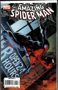 The Amazing Spider-Man #592 (2009)